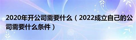 深圳上市公司名单一览(2023年07月17日) - 南方财富网