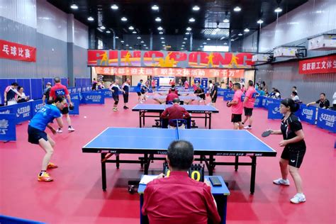 “爱成都 迎大运”2020年成都市职工乒乓球比赛开拍 - 封面新闻