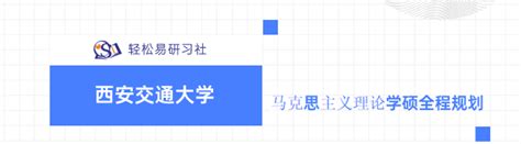 株洲3名初中生考上西安交大少年班 来瞅瞅他们考了啥？_社会_长沙社区通