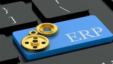 汽车行业ERP系统为何选择SAP ERP系统解决方案?SAP亚太区一级金牌代理商上海达策为您详细介绍