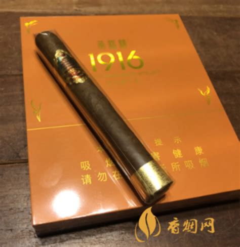 中式雪茄介绍：黄鹤楼1916 雪之梦8号（内附品鉴笔记） - 知乎