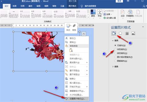 office word 2007 怎么样把文档(doc) 另存为 图片文件(jpg)-ZOL问答