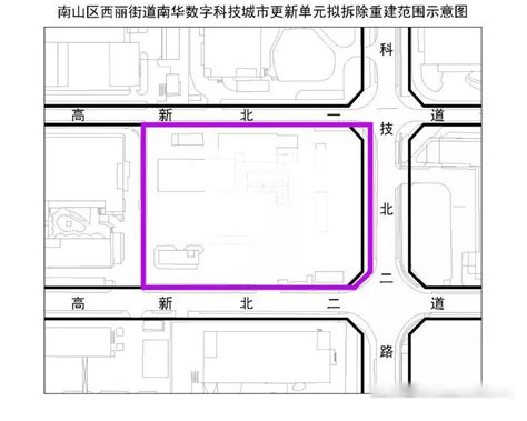 常州国家高新区管委会（新北区人民政府）