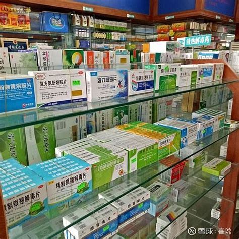 2021年全球药品销售额TOP100_数据统计分析_药讯中心_湖南药事服务网
