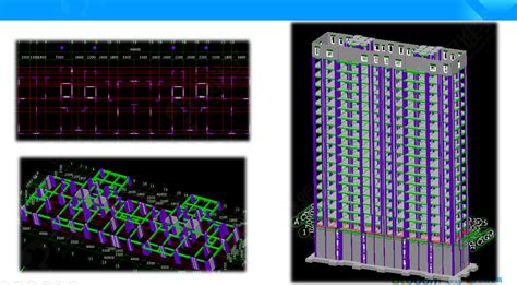 广联达钢结构三维算量软件坐标点识别建模