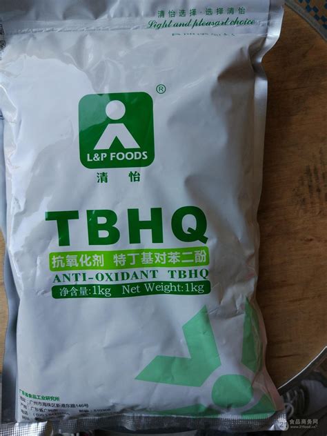 TBHQ抗氧化剂食品添加剂价格 河北邯郸 九星-食品商务网