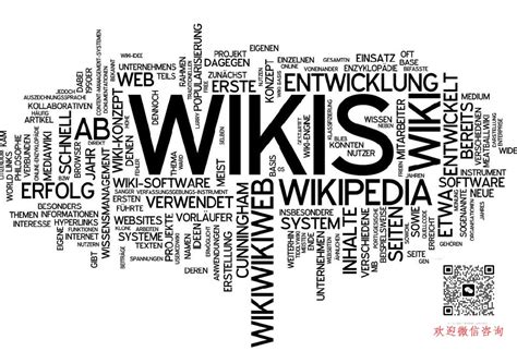 维基百科页面代创建，Wikipedia创建注意事项有哪些？-代做百科词条创建编辑更新-SEO优化博客