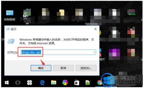 win0不激活能用多久,windows没激活是不是不能用office - 品尚生活网