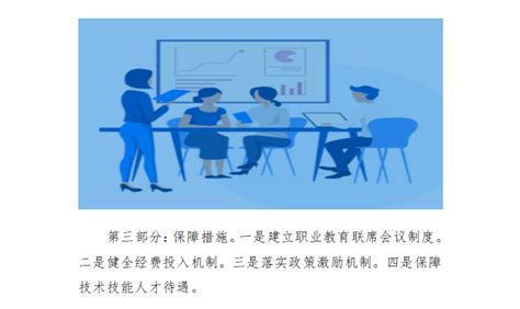 2023年抚顺社保官方网站登录入口及个人缴费明细查询_大风车考试网
