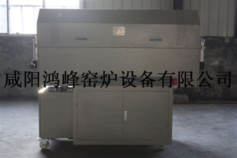 鸿峰窑炉超级活性炭碱法碱活化设备-258jituan.com企业服务平台