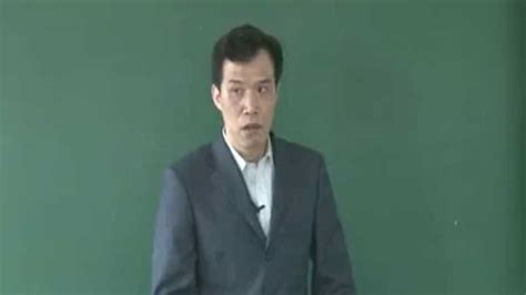中医基础理论-主讲-潘毅 全112讲 潘毅1_腾讯视频