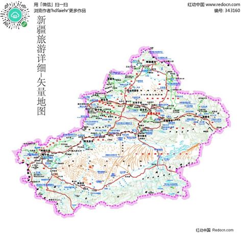 新疆旅游地图详图 - 中国旅游地图 - 地理教师网