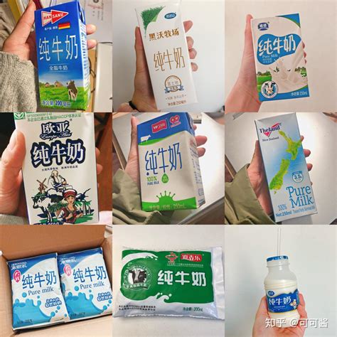 什么牌子的牛奶比较好喝？ - 知乎