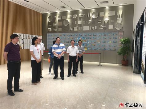 梅州市人民政府门户网站 工作动态 省贸促会一行来梅开展专题调研：推动梅州外向型经济高质量发展