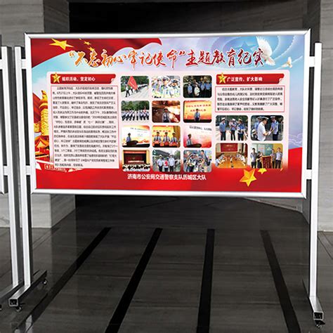 PVC KT板厂家异形kt雪弗板包边广告板企业文化展板标语牌喷绘写真-阿里巴巴