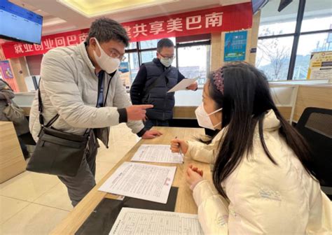 国企示范带头招聘残疾人 与185人次达成就业意向_杭州日报