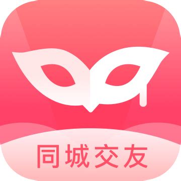 心恋交友软件下载-心恋交友软件官方版下载1.9.2-4339游戏
