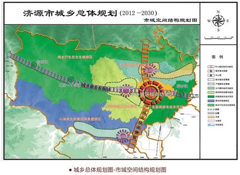 城际铁路济源东站位置,焦济洛城际线路图,济源市2025年规划图(第2页)_大山谷图库