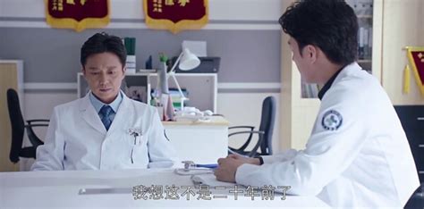 外科风云第5集_电视剧_电视猫