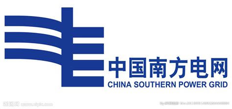中国南方电网设计图__LOGO设计_广告设计_设计图库_昵图网nipic.com