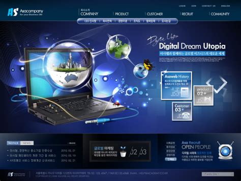 电脑网站模板_素材中国sccnn.com