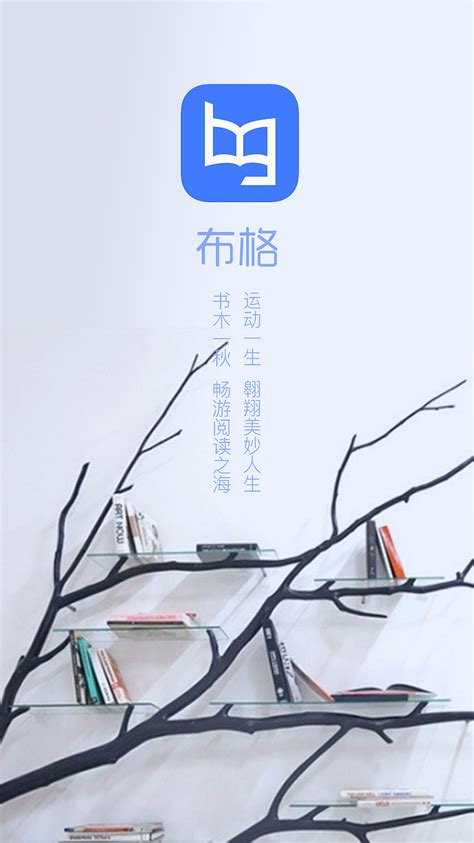 书籍推广海报设计|平面|海报|岩清水 - 原创作品 - 站酷 (ZCOOL)