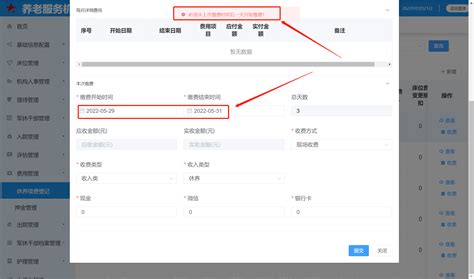 山西本地声像档案管理系统数字化公司「上海新影捷信息供应」 - 8684网企业资讯
