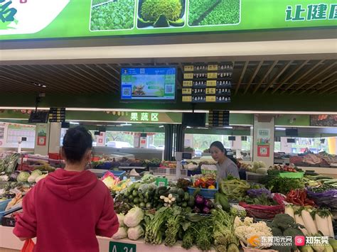 在“烟火气”中提升“现代颜值” 浙江诸暨推进农贸市场智慧升级-中国食品报社中国安全食品网