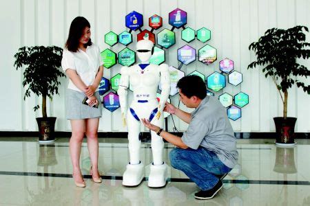 智能机器人菏泽产业园试车投产 | 信息化观察网 - 引领行业变革