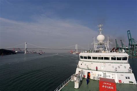 Buque de investigación integral Kexue sale del puerto en Qingdao ...