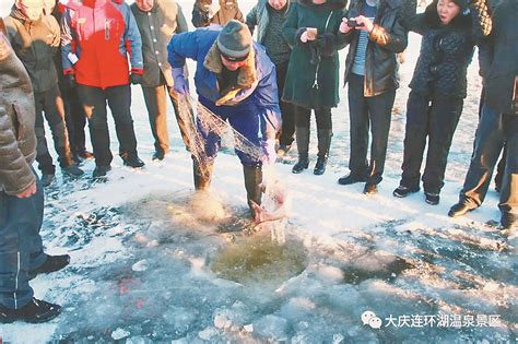 大庆连环湖冰雪渔猎那达慕26日开幕凤凰网黑龙江_凤凰网