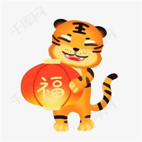 春节头像虎年非主流图片