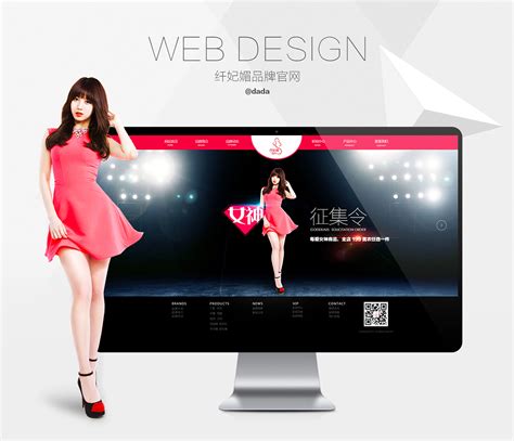 品牌网站设计案例-英国莱克斯瑞官网,设计案例,深圳半人马设计>