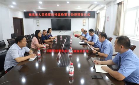 辉县市退役军人事务局举行首批退役军人创办企业授牌仪式 - 河南省军创企业管理服务中心