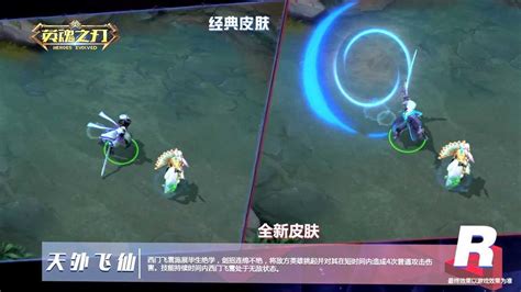 赤鳞排浪_[标签:标题1]