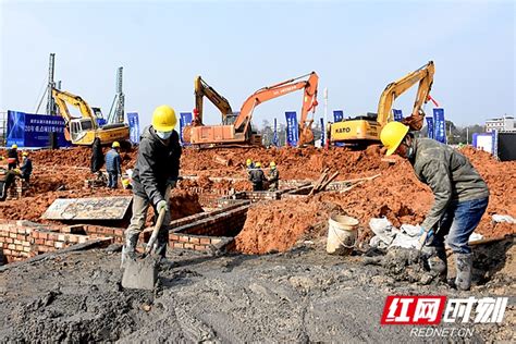 曹炯芳宣布湘潭高新区18个重点项目集中开工 总投资66.6亿元_湘潭_湖南频道_红网