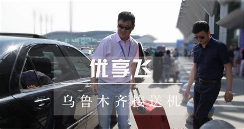 9月起 南航全面恢复大连始发客运航班-中国民航网