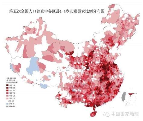 中国未来最火爆的“光棍集中营”在哪里？|文章|中国国家地理网
