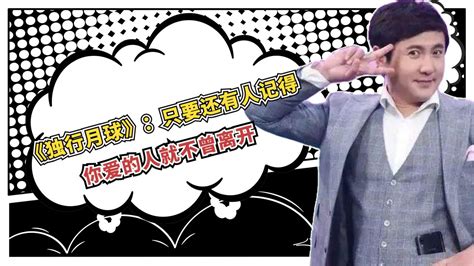 分享天使不曾离开~~希望喜欢图片