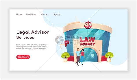企业法律顾问服务（12个月）