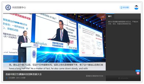 杭州多了一间“共享直播间” 为文创企业提供带货平台_杭州网