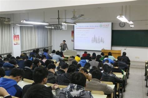 王树林 教授，博士生导师-江苏大学机械工程学院
