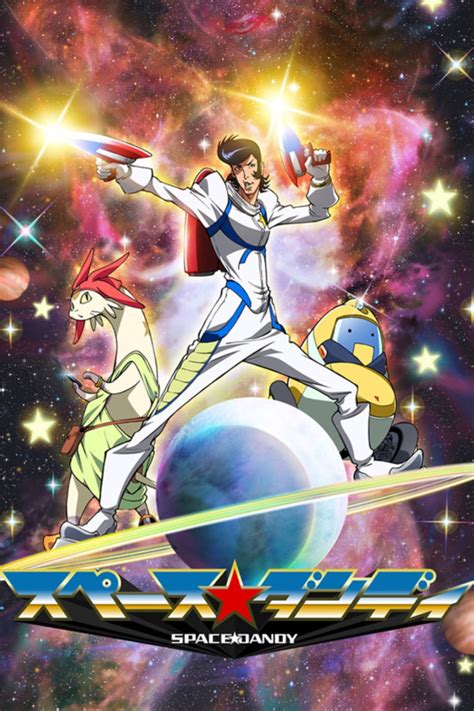 Space Dandy - watch tv show streaming online