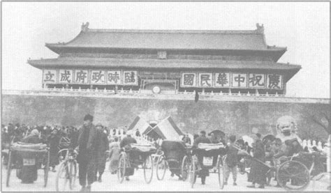 历史回顾：1937年国民政府迁都重庆始末_凤凰网视频_凤凰网