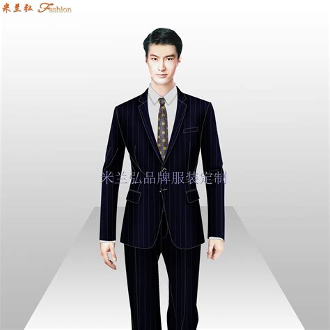 Suit customization:正装西服量身定制 - 米兰弘品牌西服-www.milanho.com