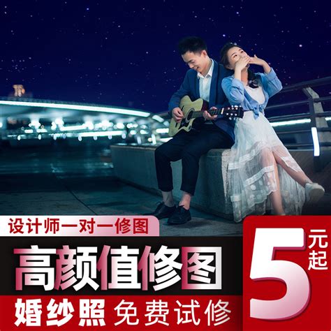 约p图片