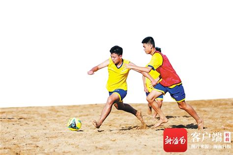琼粤青少年对抗赛、沙滩运动会尽现热带滨海魅力-新闻中心-南海网