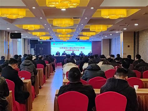 江苏省常州市金坛区2021年第二期食品安全抽检信息发布-中国质量新闻网