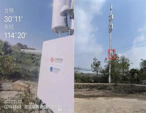 无线智慧灯杆网关助力5G微基站建设 - 计讯物联