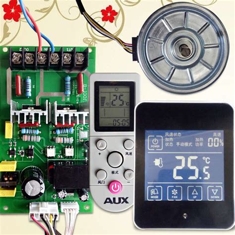电暖气暖风机温控器遥控器系统取暖器数显数字温控仪控制器板-阿里巴巴